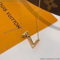 ルイヴィトン 偽物 パンダンティフ LV ヴォルト アップサイド vub83655