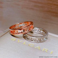 ブルガリ コピー ビー・ゼロワン リング 18K 透かしロゴ ユニセックス 2色 Buh86342