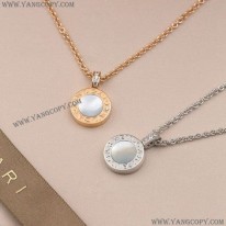 ブルガリ 偽物 18K ゴールド ネックレス Buq91004