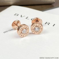ブルガリ スーパーコピー ピアス シングル ダイヤ ゴールド 18K Bup52571