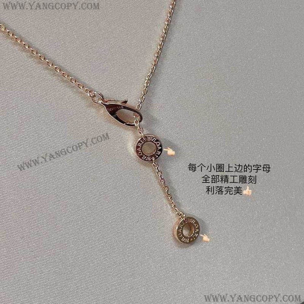 ブルガリ スーパーコピー ビーゼロワン ネックレス DIVAS DREAM ローズゴールド ダイヤネックレス Bux43873
