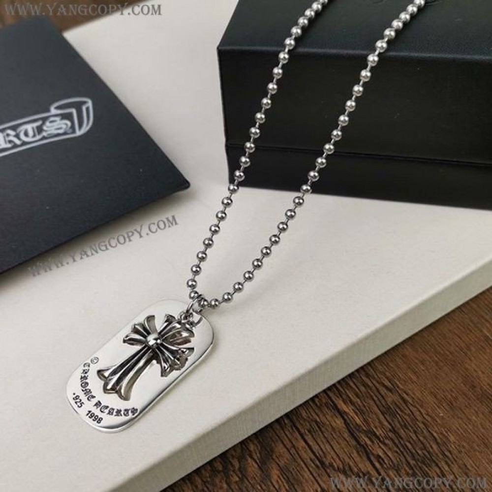 クロムハーツ スーパーコピー ネックレス ダガー シルバー Kul30363