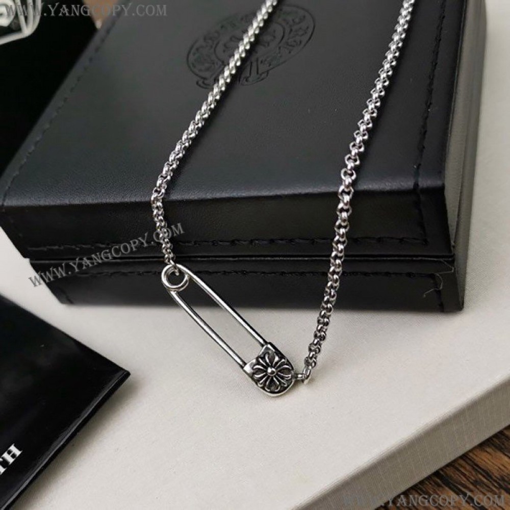 クロムハーツ コピー 安全ピン ネックレス CH プラス Safety Pin 41cm Kur96573