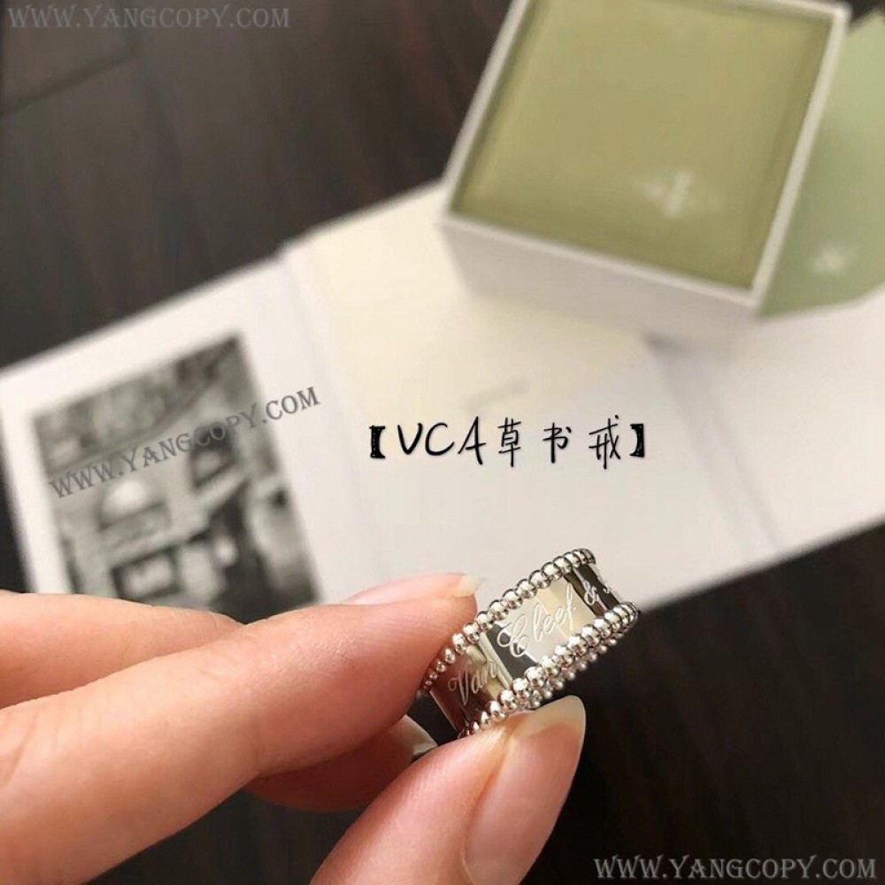 ヴァン クリーフ＆アーペル 偽物 リング ホワイトゴールド VCARN32300