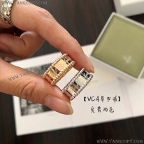 ヴァン クリーフ＆アーペル 偽物 リング ホワイトゴールド VCARN32300