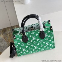 ルイヴィトン コピー トートバッグ オンザゴーPM モノグラム M46216
