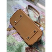 ルイヴィトン スーパーコピー アルマBB ゴールドハニー M57540