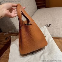 エルメス スーパーコピー ピコタンロック PM 18 ゴールド erg84403
