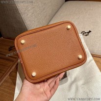 エルメス スーパーコピー ピコタンロック PM 18 ゴールド erg84403