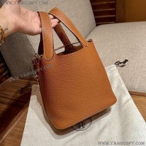 エルメス スーパーコピー ピコタンロック PM 18 ゴールド erg84403