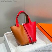 エルメス 偽物 ピコタンロック PM シルバー金具 9色 erb87270