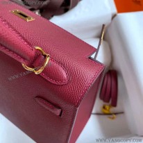 エルメス 偽物 ケリー 25cm 外縫い エプソン ゴールド金具 erb06669
