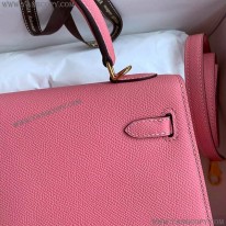 エルメス 偽物 ケリー 25cm 外縫い エプソン ゴールド金具 eri30851