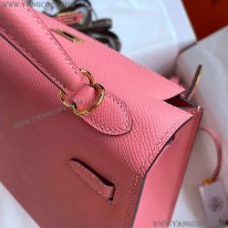 エルメス 偽物 ケリー 25cm 外縫い エプソン ゴールド金具 eri30851