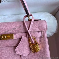 エルメス スーパーコピー ケリー 25cm 内縫い タッチ ゴールド金具 err18209