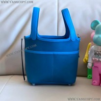 エルメス 偽物 Picotin Lock 18 ピコタンロック カーゴ erk50623