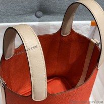エルメス コピー ピコタン PM 18 ローズテキサス ert26008