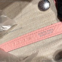 エルメス 偽物 ガーデンパーティー 36 TPM eru74731