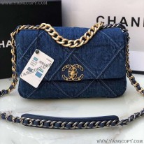 シャネル スーパーコピー チェーン ショルダーバッグ shb74474
