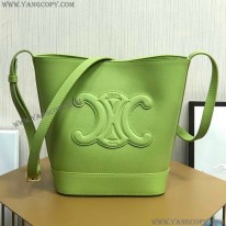 セリーヌ スーパーコピー Cuir トリオンフ スモール バケットバッグ Cet34265