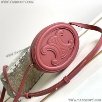 セリーヌ コピー OVAL SHOULDER CLUTCH トリオンフ 101703DPQ04LU