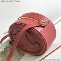 セリーヌ コピー OVAL SHOULDER CLUTCH トリオンフ 101703DPQ04LU