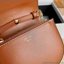 セリーヌ スーパーコピー 16 チェーンウォレット ブラウン 10G453CQ7