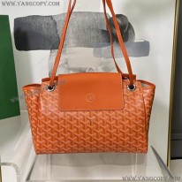 ゴヤール 偽物 ルエットPM スライドショルダー バッグ Gom34957