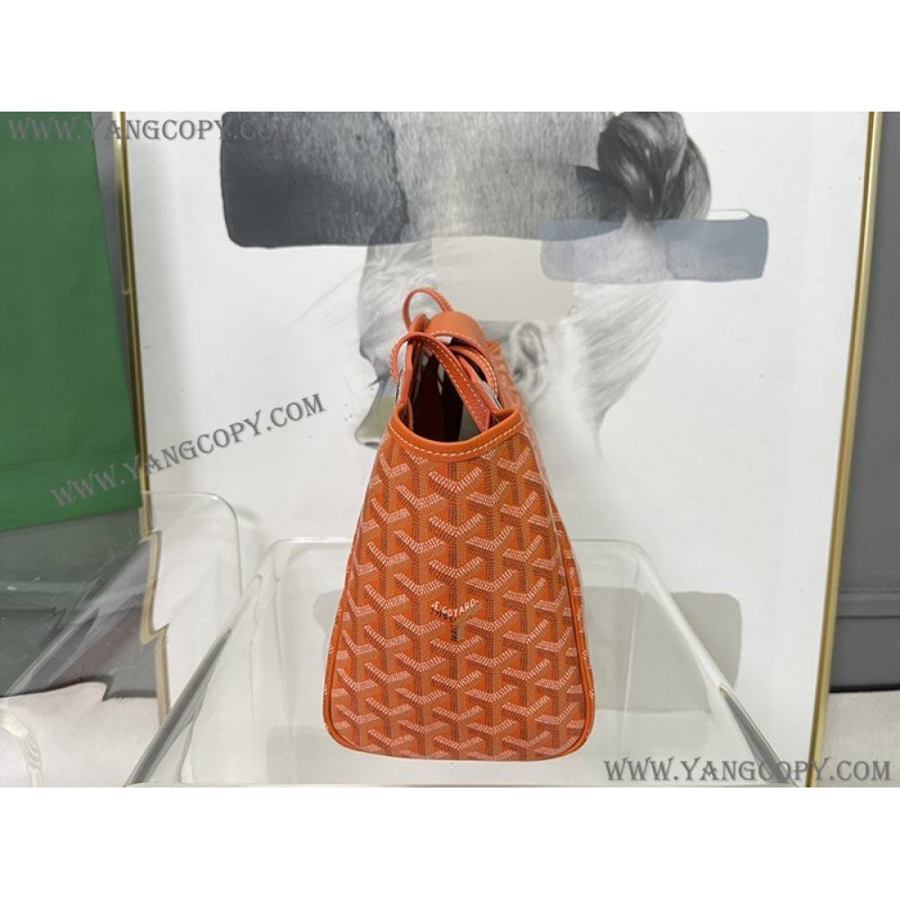 ゴヤール 偽物 ルエットPM スライドショルダー バッグ Gom34957