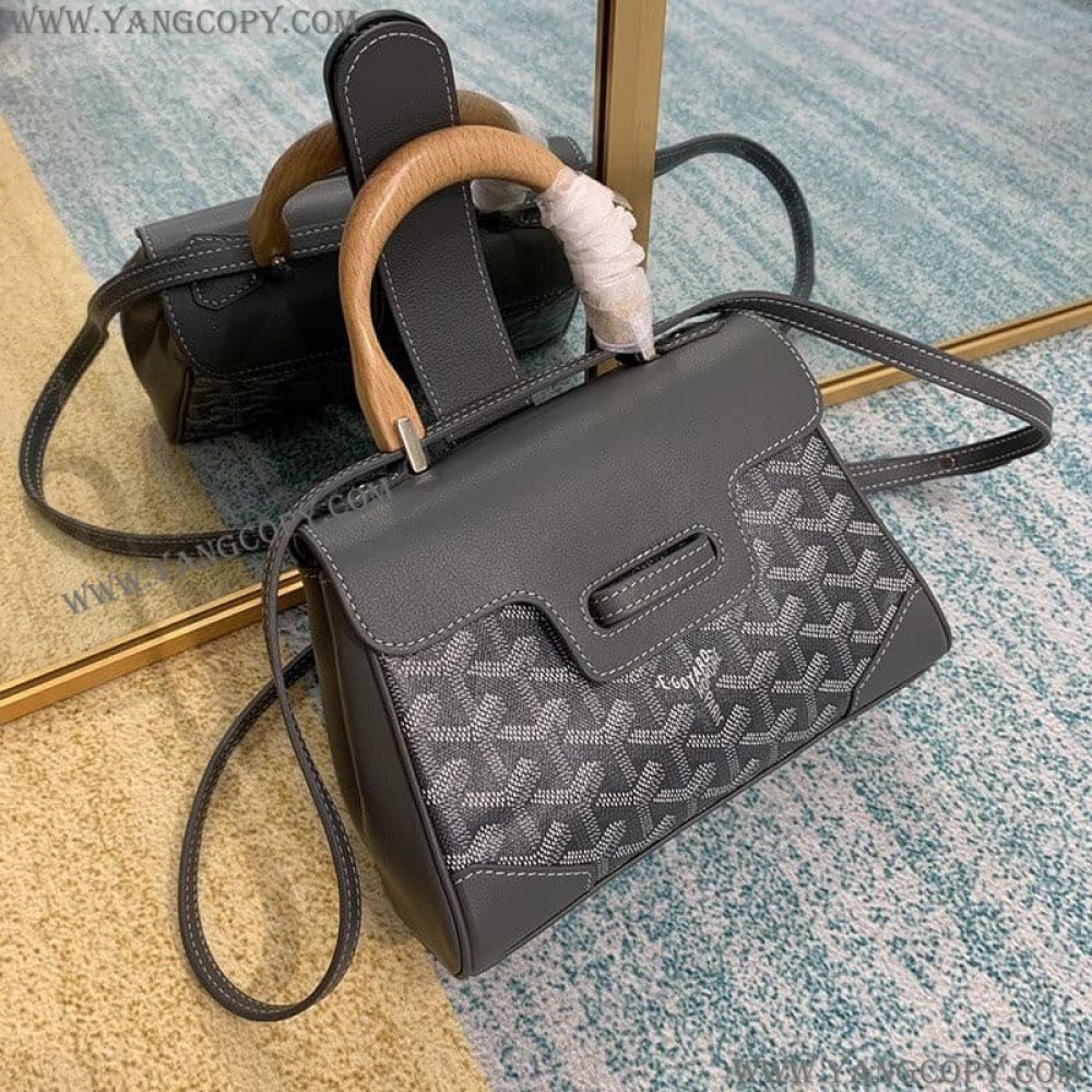 ゴヤール 偽物 サイゴン mini スモール Gos39977