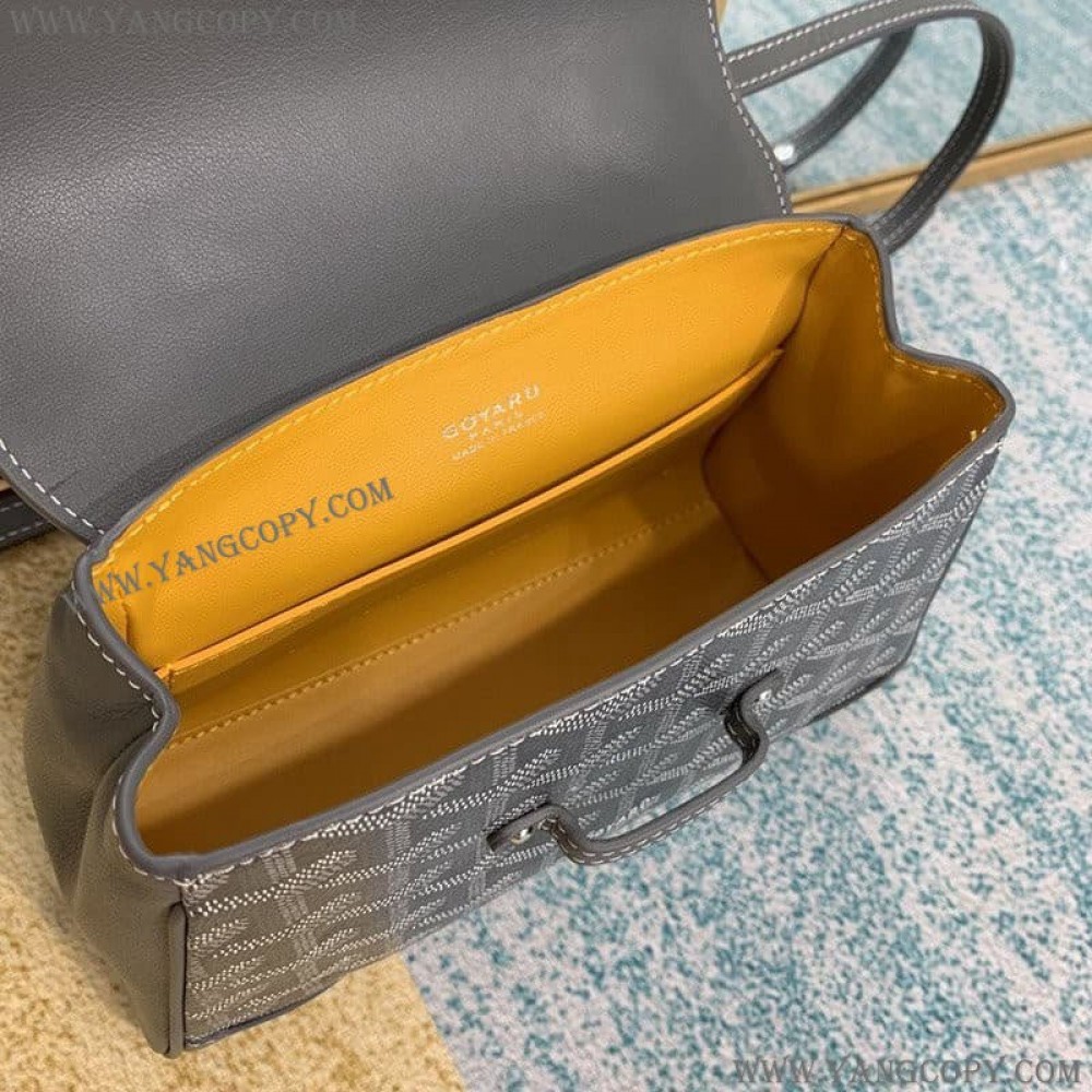 ゴヤール 偽物 サイゴン mini スモール Gos39977