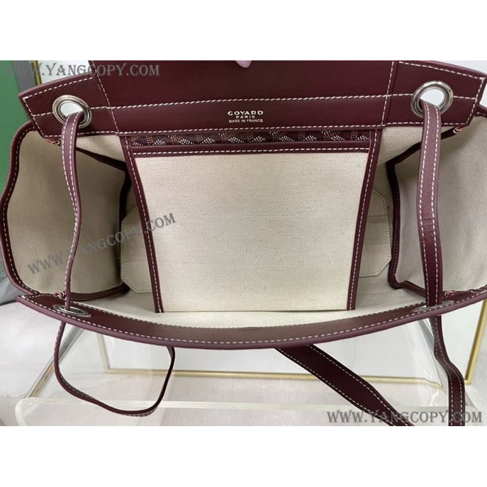 ゴヤール スーパーコピー ルエットPM スライドショルダー バッグ Goq98948