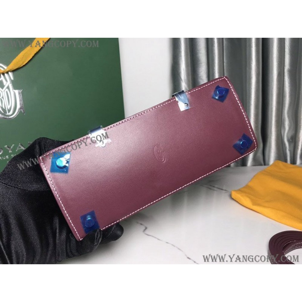 ゴヤール 偽物 サイゴン mini スモール Goe29129