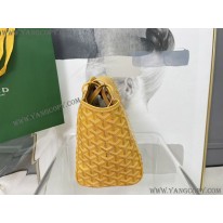 ゴヤール 偽物 ルエットPM スライドショルダー バッグ God86654