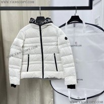 モンクレール 偽物 Tharonショートダウンジャケット H10931A0001953A3H001