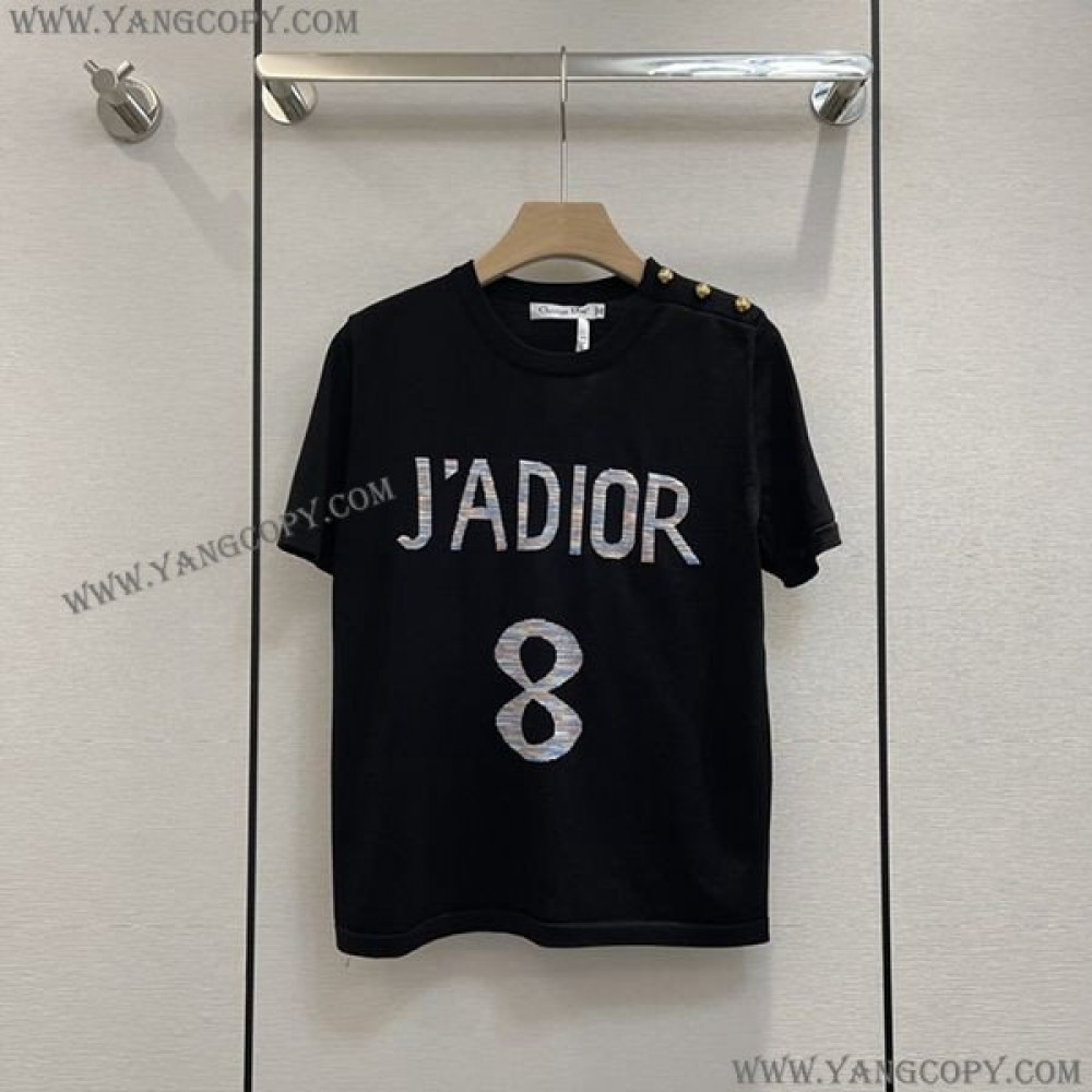 ディオール スーパーコピー JADIOR ロゴ コットン Tシャツ dei71683