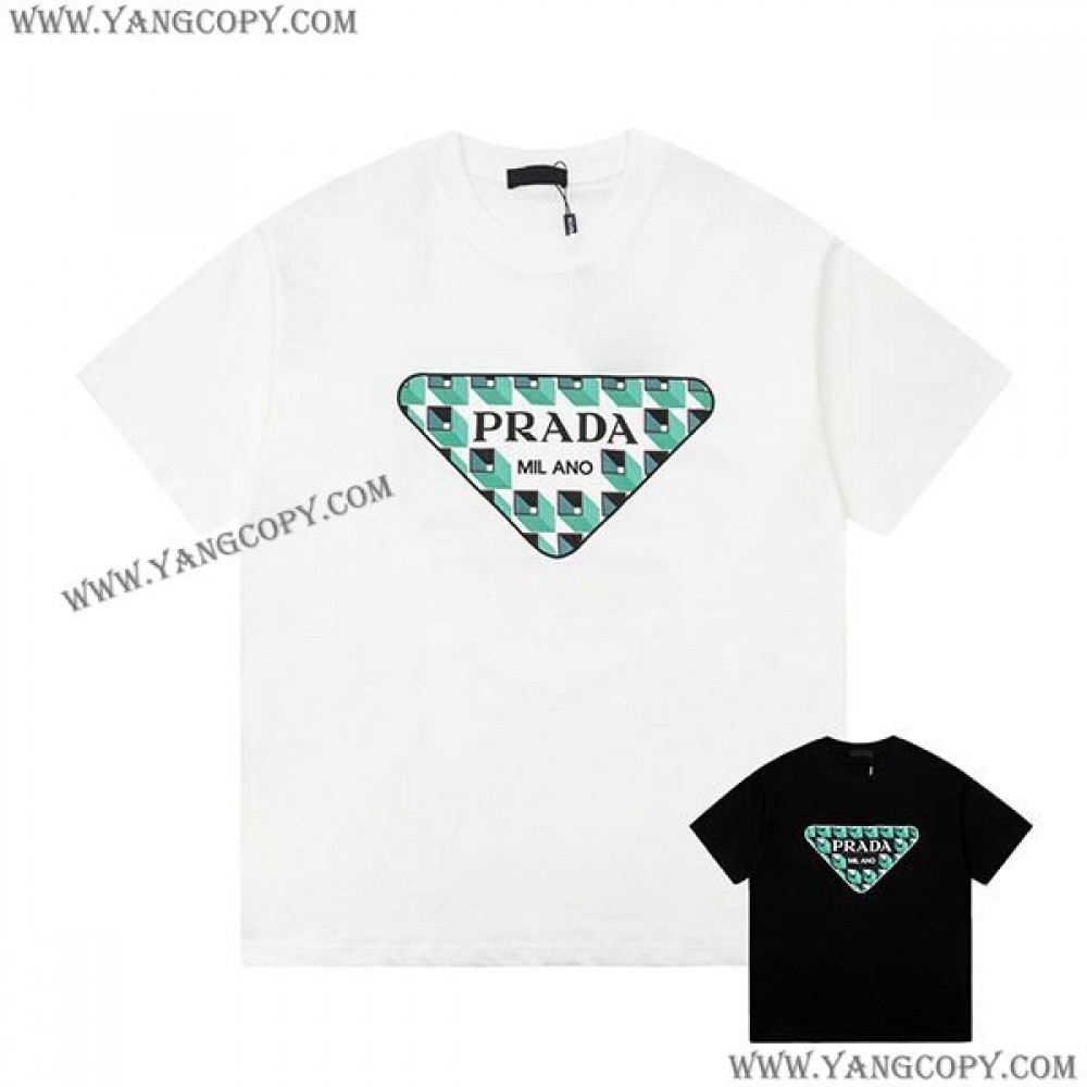プラダ スーパーコピー プリンテッドコットン Tシャツ pui83979