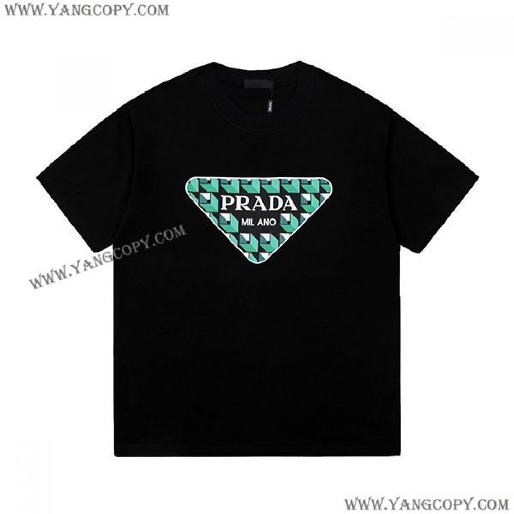プラダ スーパーコピー プリンテッドコットン Tシャツ pui83979