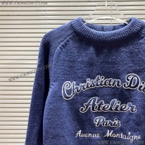 ディオール 偽物 リバーシブル クルーネック セーター des26347