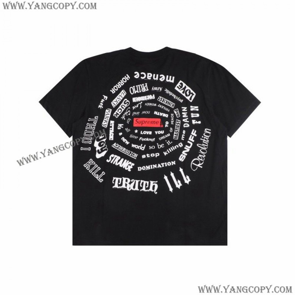 シュプリーム スーパーコピー ロゴ入り スモール ボックスロゴ Tシャツ Shu50408
