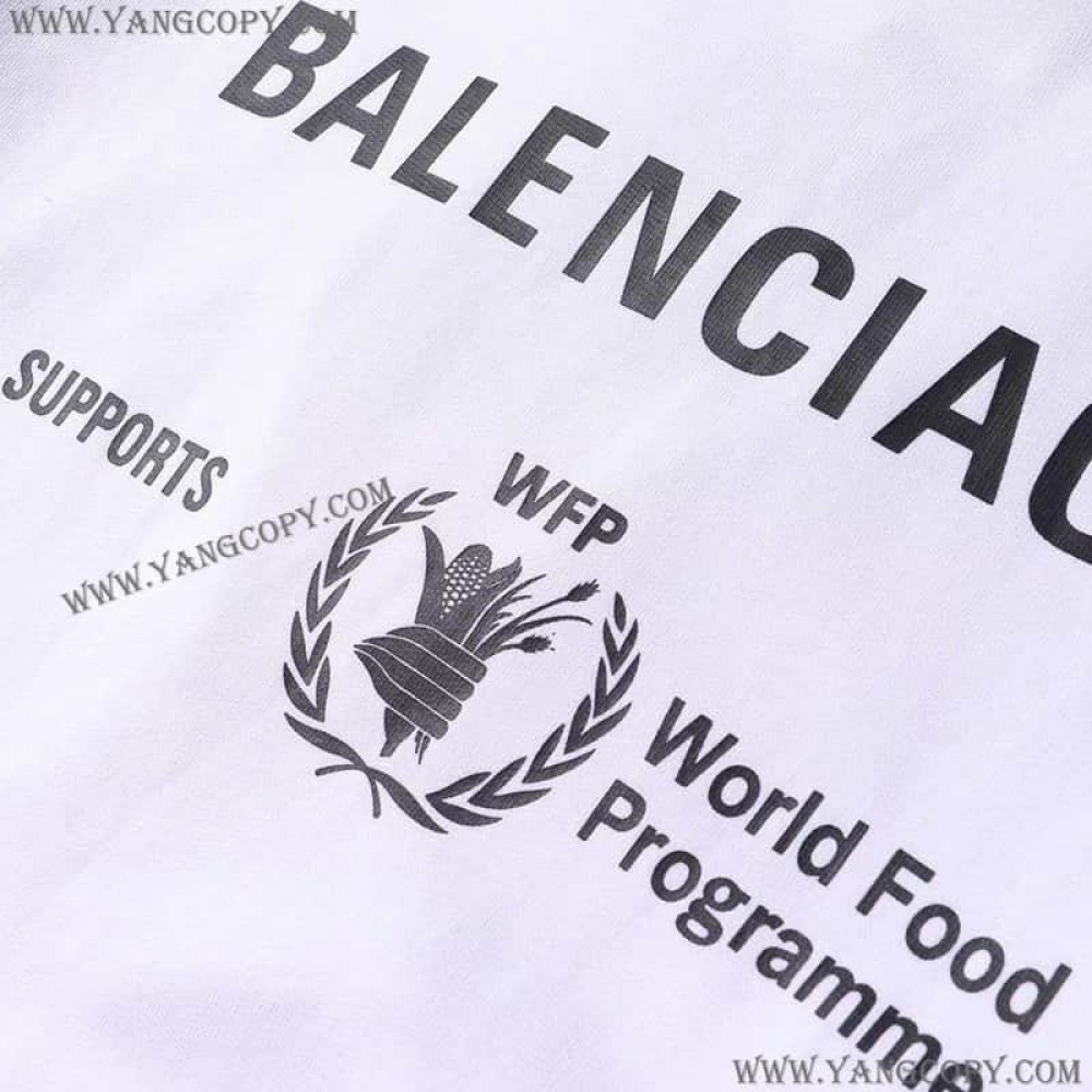 バレンシアガ コピー WFP フーディ ホワイト パーカー baq62728