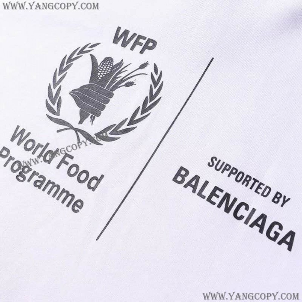 バレンシアガ コピー WFP フーディ ホワイト パーカー baq62728