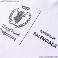 バレンシアガ コピー WFP フーディ ホワイト パーカー baq62728