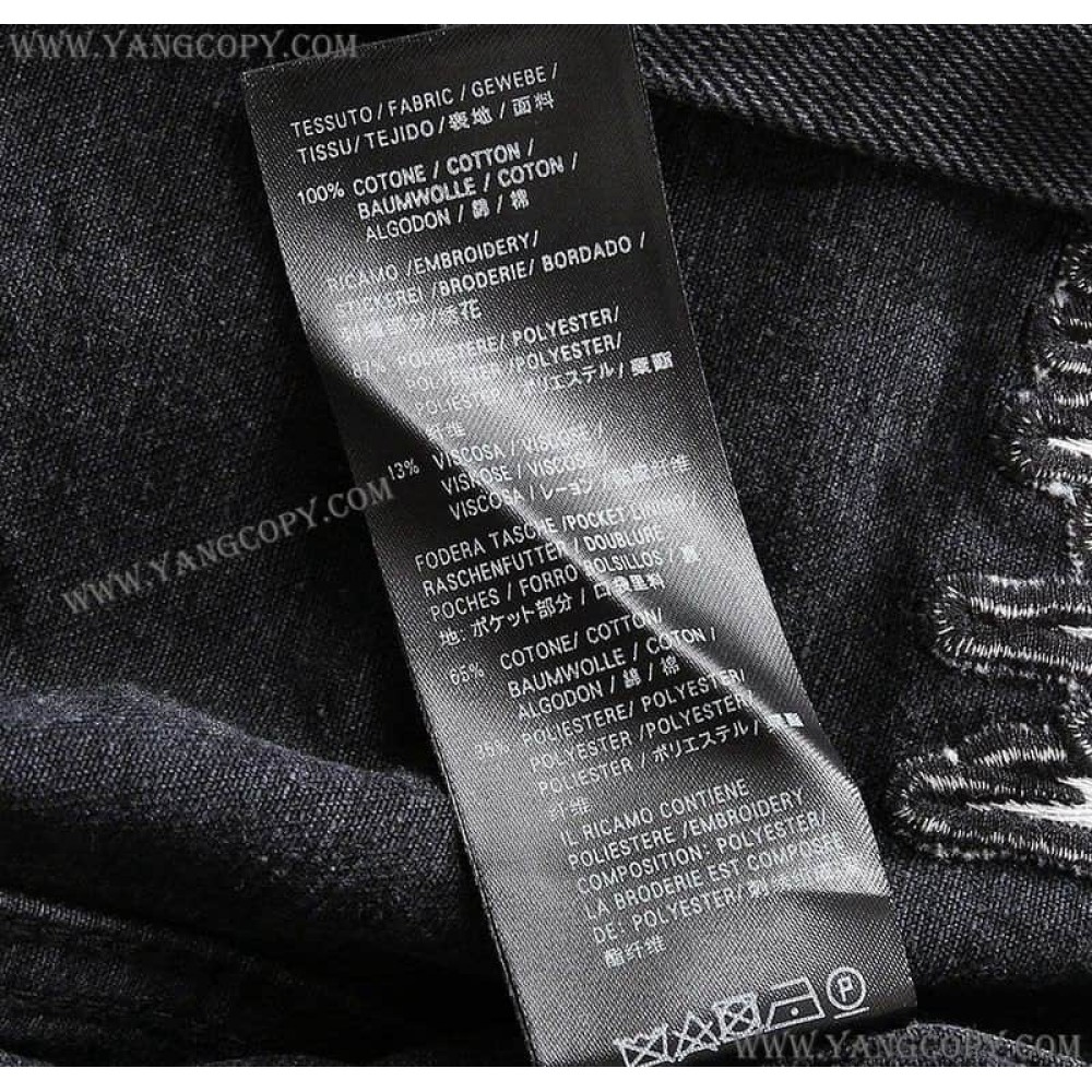 バレンシアガ 偽物 Barcode Large Fit ジャケット ブラックデニム bax80679