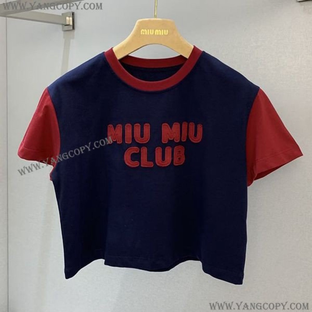 ミュウミュウ コピー フロントロゴが可愛い ロゴ刺繍入りジャージーTシャツ myc47805