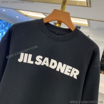 ジルサンダー スーパーコピー パーカー ロゴ刺繍 スウェットフーディー Jic56074