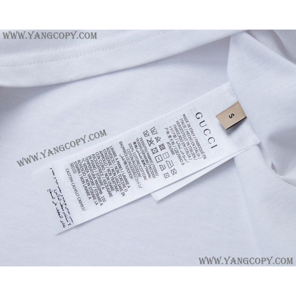 グッチ 偽物 ◇ コットン ロゴTシャツ gux96442