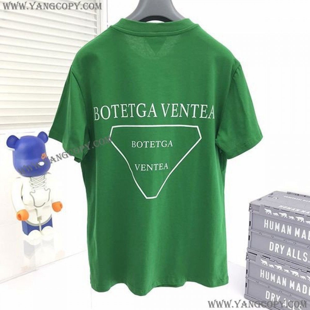 ボッテガ ヴェネタ 偽物 ウォッシュドコットンジャージーTシャツ bog35024