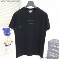 ボッテガ ヴェネタ コピー ウォッシュドコットンジャージーTシャツ boy06125