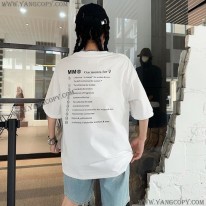 メゾンマルジェラ 偽物 Tシャツ ホワイト Max57957